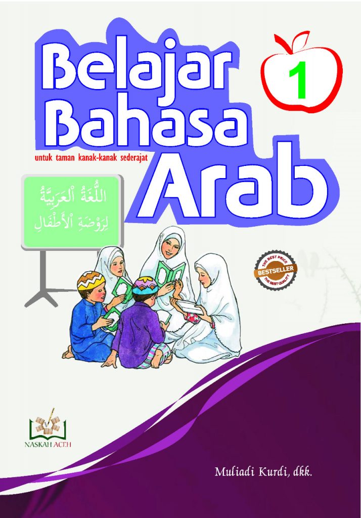 Belajar Bahasa Arab Melalui Gambar – Naskah Aceh | Mitra Terbaik Karya Anda